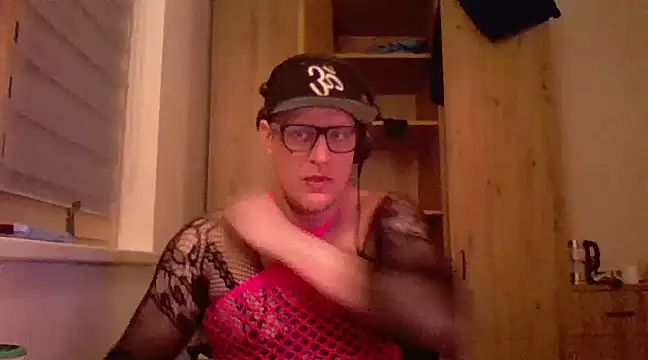 Snapshot of Bigthroaterboy chatting on 28, 2, 2025 Bigthroaterboy online show from 28, 2, 2025