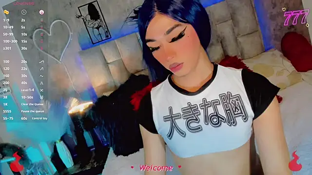 Baby Aliz online show from 18, 6, 2026
