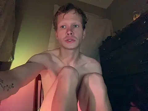 Snapshot of Mikeswanston chatting on 7, 11, 2025 Mikeswanston online show from 7, 11, 2025