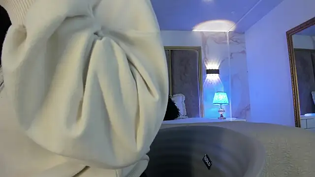 PaulinaDuarte online show from 29, 11, 2025