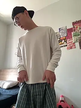 Snapshot of Eric246 chatting on 9, 2, 2026 Eric246 online show from 9, 2, 2026