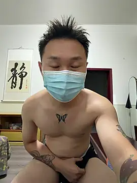 Snapshot of Eric246 chatting on 27, 7, 2026 Eric246 online show from 27, 7, 2026