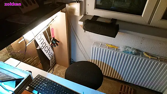 Snapshot of BongChannel chatting on 11, 1, 2025 BongChannel online show from 11, 1, 2025