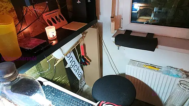 Snapshot of BongChannel chatting on 12, 1, 2025 BongChannel online show from 12, 1, 2025