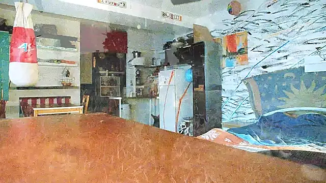 Snapshot of BongChannel chatting on 21, 1, 2025 BongChannel online show from 21, 1, 2025