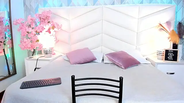 Brenda Garcia online show from 23, 2, 2025