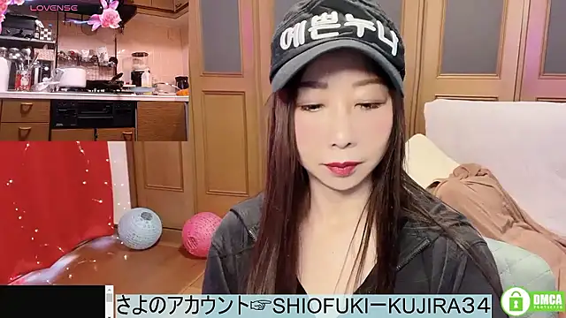ERIKA-JP-168130 online show from 7, 6, 2026