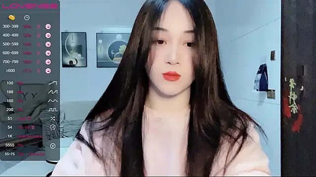 Snapshot of kolll88 chatting on 14, 12, 2024 kolll88 online show from 14, 12, 2024