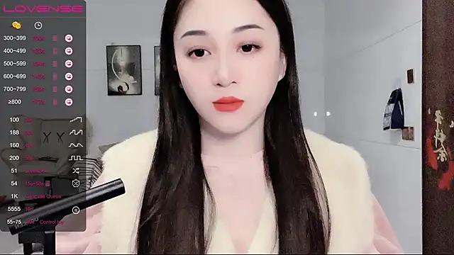 Snapshot of kolll88 chatting on 19, 12, 2024 kolll88 online show from 19, 12, 2024