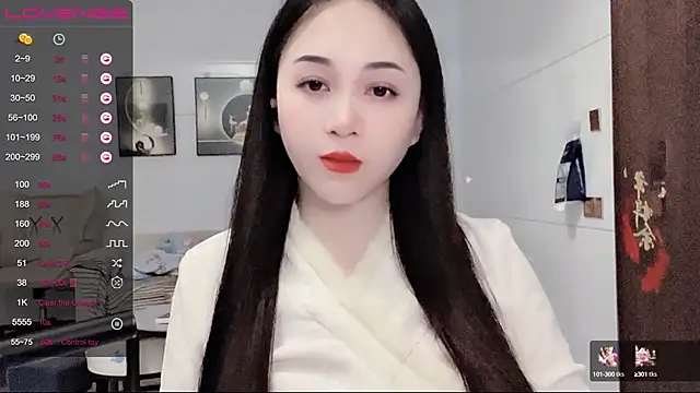 Snapshot of kolll88 chatting on 25, 12, 2024 kolll88 online show from 25, 12, 2024