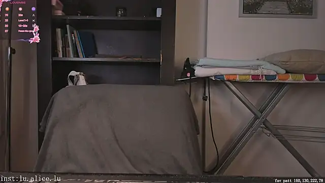 alicelu  online show from 23, 3, 2026