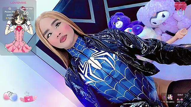 Snapshot of AlahiaDabion chatting on 24, 2, 2026 AlahiaDabion online show from 24, 2, 2026