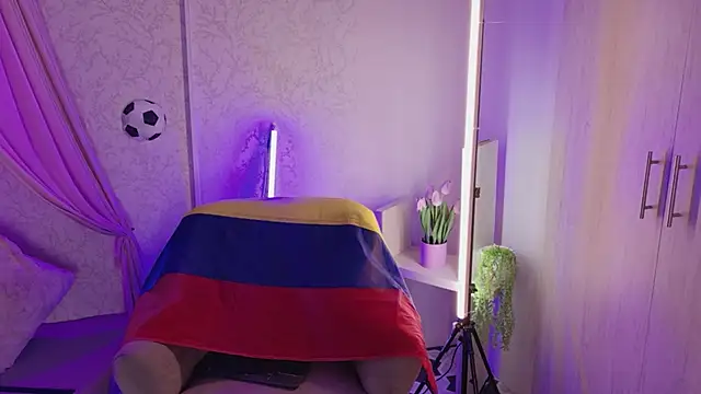 GiselOrtiz online show from 18, 6, 2026