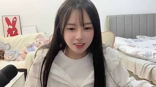 Snapshot of stellar-BB chatting on 2, 2, 2025 stellar-BB online show from 2, 2, 2025