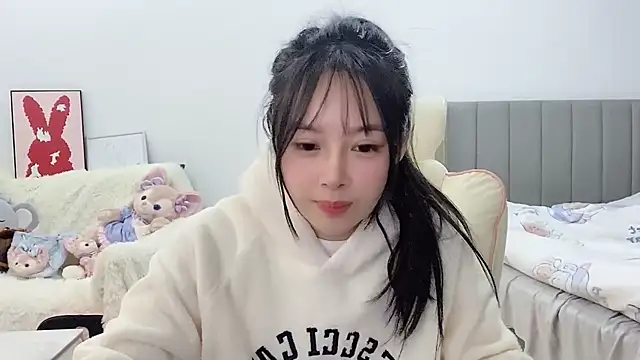 Snapshot of stellar-BB chatting on 4, 2, 2025 stellar-BB online show from 4, 2, 2025