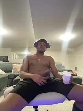 BiigDipper online show from 18, 12, 2024