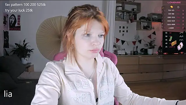 Snapshot of lil_lia chatting on 24, 11, 2025 lil lia online show from 24, 11, 2025