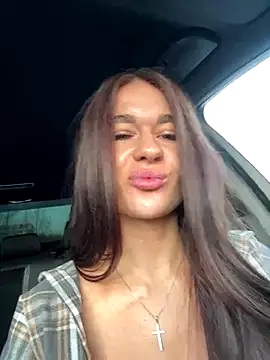 Snapshot of UrLillShy chatting on 9, 12, 2024 UrLillShy online show from 9, 12, 2024