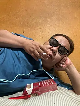 Snapshot of punk0805 chatting on 7, 5, 2026 punk0805 online show from 7, 5, 2026