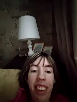 Unusual G online show from 17, 11, 2025