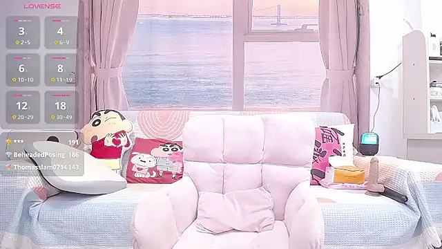 wen rou online show from 12, 12, 2024
