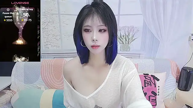 Snapshot of wen_rou chatting on 7, 10, 2025 wen rou online show from 7, 10, 2025