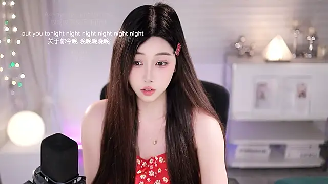 Snapshot of SleepArtist chatting on 2, 7, 2026 SleepArtist online show from 2, 7, 2026