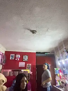 Snapshot of _Dulcinea777 chatting on 19, 3, 2026 Dulcinea777 online show from 19, 3, 2026