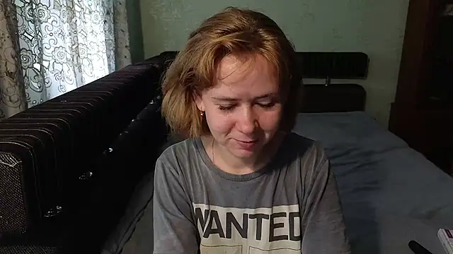 Riley Roo online show from 6, 7, 2026