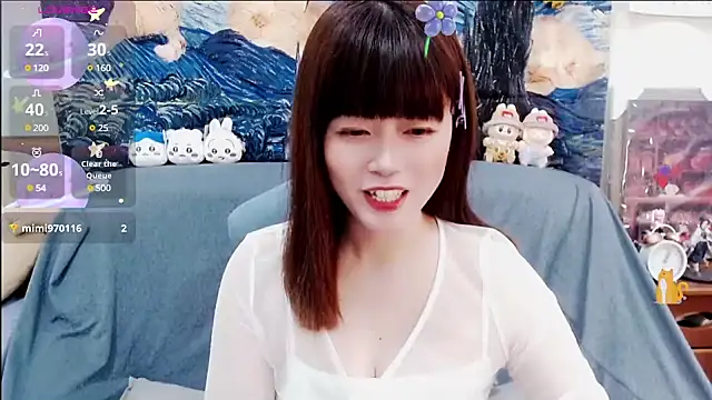 a0513 online show from 4, 12, 2024
