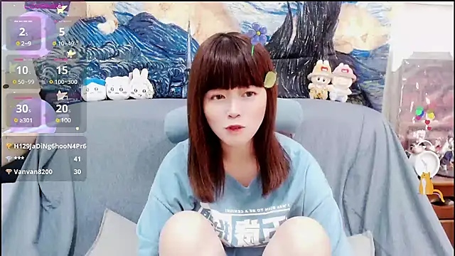 a0513 online show from 8, 12, 2024