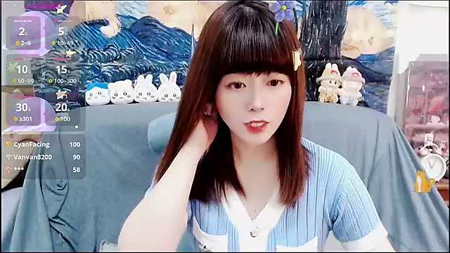 a0513 online show from 20, 12, 2024