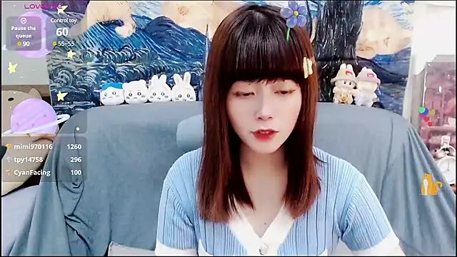 a0513 online show from 20, 12, 2024