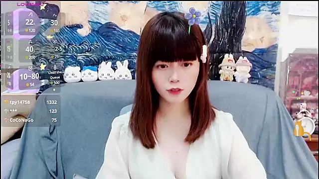 a0513 online show from 22, 12, 2024