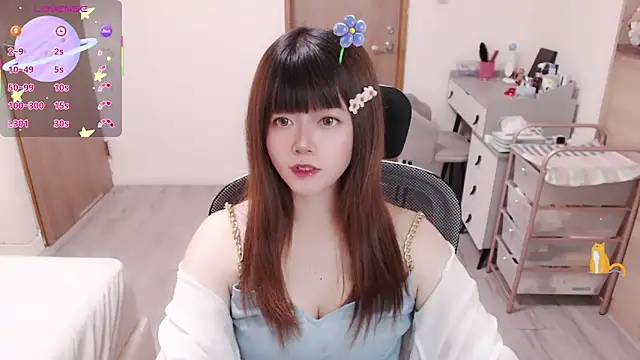 a0513 online show from 20, 6, 2026