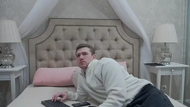 Snapshot of EthanPinkman chatting on 5, 3, 2026 EthanPinkman online show from 5, 3, 2026