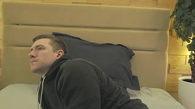 Snapshot of EthanPinkman chatting on 29, 3, 2026 EthanPinkman online show from 29, 3, 2026