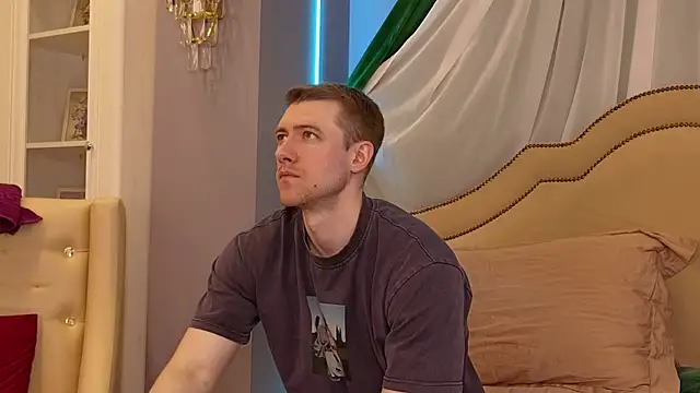 Snapshot of EthanPinkman chatting on 6, 5, 2026 EthanPinkman online show from 6, 5, 2026