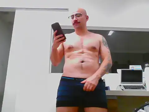 Snapshot of SeizoC chatting on 23, 11, 2025 SeizoC online show from 23, 11, 2025