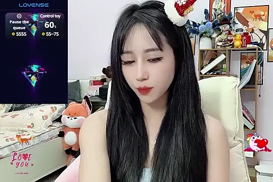 Snapshot of _LLisa_ chatting on 25, 12, 2024 LLisa online show from 25, 12, 2024