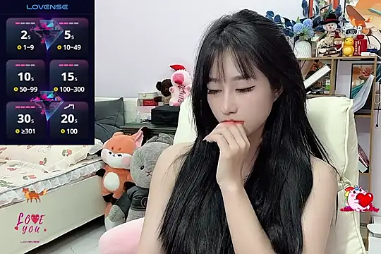 Snapshot of _LLisa_ chatting on 27, 12, 2024 LLisa online show from 27, 12, 2024