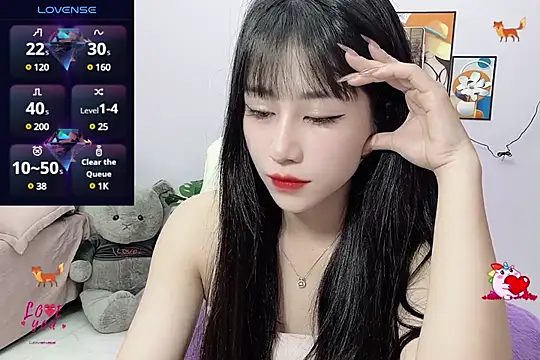 Snapshot of _LLisa_ chatting on 12, 3, 2025 LLisa online show from 12, 3, 2025