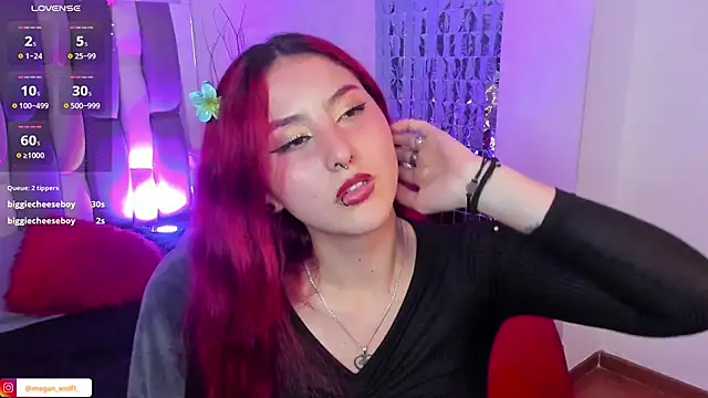 Snapshot of Megan_wolf1_ chatting on 9, 1, 2025 Megan wolf1 online show from 9, 1, 2025