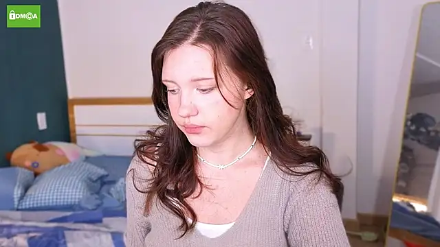 Snapshot of HanahCute chatting on 9, 10, 2025 HanahCute online show from 9, 10, 2025