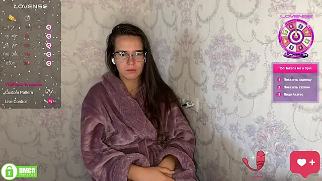 Snapshot of the_princese chatting on 21, 9, 2025 the princese online show from 21, 9, 2025