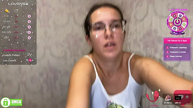 Snapshot of the_princese chatting on 23, 9, 2025 the princese online show from 23, 9, 2025