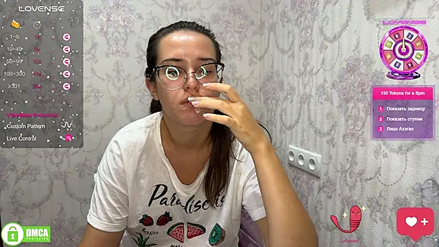 Snapshot of the_princese chatting on 27, 9, 2025 the princese online show from 27, 9, 2025