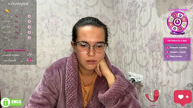 Snapshot of the_princese chatting on 28, 9, 2025 the princese online show from 28, 9, 2025