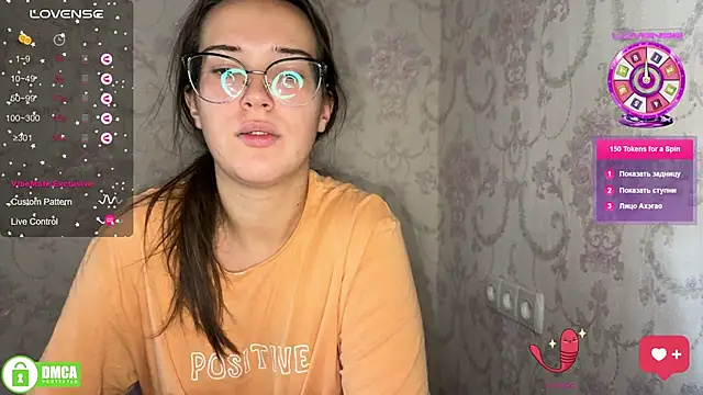 Snapshot of the_princese chatting on 4, 10, 2025 the princese online show from 4, 10, 2025