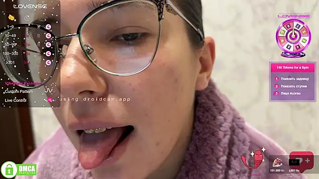 Snapshot of the_princese chatting on 5, 10, 2025 the princese online show from 5, 10, 2025